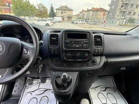 Opel Vivaro РЕАЛЕН ПРОБЕГ * ЛИЗИНГ/БАРТЕР | Auto.bg — изображение 12 Opel Vivaro РЕАЛЕН ПРОБЕГ * ЛИЗИНГ/БАРТЕР | Auto.bg — изображение 12