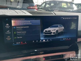 BMW i5 40 eDrive M Sport Paket Touring - 104930 лв. / 53649.86 € - 98018612 11 | Car24.bg BMW i5 40 eDrive M Sport Paket Touring - 104930 лв. / 53649.86 € - 98018612 11