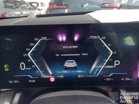BMW i5 40 eDrive M Sport Paket Touring - 104930 лв. / 53649.86 € - 98018612 10 | Car24.bg BMW i5 40 eDrive M Sport Paket Touring - 104930 лв. / 53649.86 € - 98018612 10