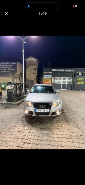 Audi A4 - Car24.bg Audi A4