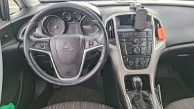 Opel Astra - 3000 € / 5867.49 лв. - 19985991 7 | Car24.bg Opel Astra - 3000 € / 5867.49 лв. - 19985991 7