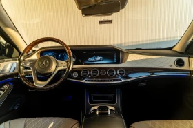 Mercedes-Benz S 560 W222 = ГАРАЖНА = ИСТОРИЯ = FULL MAX = TOP = ЛИЗИНГ | Auto.bg — изображение 12 Mercedes-Benz S 560 W222 = ГАРАЖНА = ИСТОРИЯ = FULL MAX = TOP = ЛИЗИНГ | Auto.bg — изображение 12