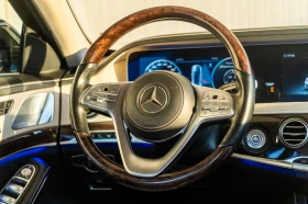 Mercedes-Benz S 560 W222 = ГАРАЖНА = ИСТОРИЯ = FULL MAX = TOP = ЛИЗИНГ | Auto.bg — изображение 13 Mercedes-Benz S 560 W222 = ГАРАЖНА = ИСТОРИЯ = FULL MAX = TOP = ЛИЗИНГ | Auto.bg — изображение 13