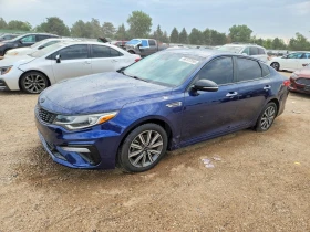 Kia Optima 2.4l Lx