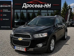 Chevrolet Captiva 2.2 4x4 - Car24.bg Chevrolet Captiva 2.2 4x4