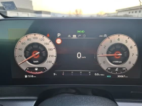 Kia Sportage 1.6 t Gdi EX 4х4 Гаранция - 64990 лв. / 33228.86 € - 99618002 10 | Car24.bg Kia Sportage 1.6 t Gdi EX 4х4 Гаранция - 64990 лв. / 33228.86 € - 99618002 10