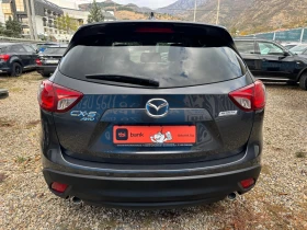 Mazda CX-5 Skyactiv 4x4 | Auto.bg — изображение 4 Mazda CX-5 Skyactiv 4x4 | Auto.bg — изображение 4