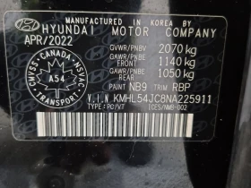 Hyundai Sonata * N LINE * CARFAX * БЕЗ ПЪРВОНАЧАЛНА ВНОСКА - 41750 лв. / 21346.44 € - 27399765 7 | Car24.bg Hyundai Sonata * N LINE * CARFAX * БЕЗ ПЪРВОНАЧАЛНА ВНОСКА - 41750 лв. / 21346.44 € - 27399765 7