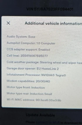 Tesla Model S 4х4 Европейска Free Charging - 33000 лв. / 16872.63 € - 40972933 17 | Car24.bg Tesla Model S 4х4 Европейска Free Charging - 33000 лв. / 16872.63 € - 40972933 17