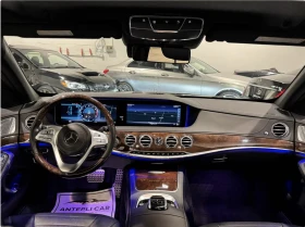 Mercedes-Benz S 560 S 560 | AMG | 360 | BURMESTER | NIGHT VISION | Auto.bg — изображение 8 Mercedes-Benz S 560 S 560 | AMG | 360 | BURMESTER | NIGHT VISION | Auto.bg — изображение 8