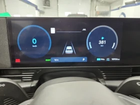 Hyundai Ioniq 5 N* AWD* ПЪЛНА ИСТОРИЯ | Auto.bg — изображение 8 Hyundai Ioniq 5 N* AWD* ПЪЛНА ИСТОРИЯ | Auto.bg — изображение 8