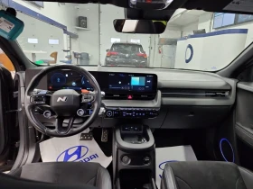 Hyundai Ioniq 5 N* AWD* ПЪЛНА ИСТОРИЯ | Auto.bg — изображение 9 Hyundai Ioniq 5 N* AWD* ПЪЛНА ИСТОРИЯ | Auto.bg — изображение 9