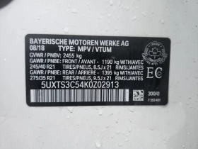 BMW X3 M40I CARFAX - 26000 € / 50851.58 лв. - 80748980 7 | Car24.bg BMW X3 M40I CARFAX - 26000 € / 50851.58 лв. - 80748980 7