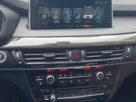 BMW X5 2017 XDRIVE35D * ГЛАВНО ПРЕДСТАВИТЕЛСТВО НА BMW * - 13800 € / 26990.45 лв. - 21494259 10 | Car24.bg BMW X5 2017 XDRIVE35D * ГЛАВНО ПРЕДСТАВИТЕЛСТВО НА BMW * - 13800 € / 26990.45 лв. - 21494259 10