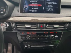 BMW X5 * xDrive35i * АВТОКРЕДИТ БЕЗ ПЪРВОНАЧАЛНА ВНОСКА* - 14000 € / 27381.62 лв. - 23502666 9 | Car24.bg BMW X5 * xDrive35i * АВТОКРЕДИТ БЕЗ ПЪРВОНАЧАЛНА ВНОСКА* - 14000 € / 27381.62 лв. - 23502666 9
