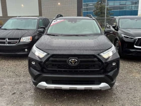 Toyota Rav4 * Trail * АВТОКРЕДИТ БЕЗ ПЪРВОНАЧАЛНА ВНОСКА* | Auto.bg — изображение 6 Toyota Rav4 * Trail * АВТОКРЕДИТ БЕЗ ПЪРВОНАЧАЛНА ВНОСКА* | Auto.bg — изображение 6