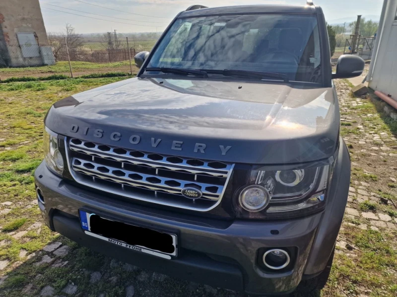 Land Rover Discovery - 10300 € - 65929606 1 | Car24.bg Land Rover Discovery - 10300 € - 65929606 1