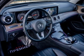 Mercedes-Benz E 220 4Matic-EXCLUSIVE-9GTRONIC-ТОП-ГАРАНЦИЯ - 39990 лв. / 20446.56 € - 35427985 9 | Car24.bg Mercedes-Benz E 220 4Matic-EXCLUSIVE-9GTRONIC-ТОП-ГАРАНЦИЯ - 39990 лв. / 20446.56 € - 35427985 9