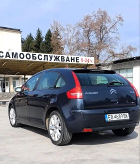 Citroen C4 1.6VTI - 2350 € / 4596.20 лв. - 17074618 3 | Car24.bg Citroen C4 1.6VTI - 2350 € / 4596.20 лв. - 17074618 3