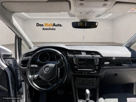 VW Touran undefined | Auto.bg — изображение 5 VW Touran undefined | Auto.bg — изображение 5