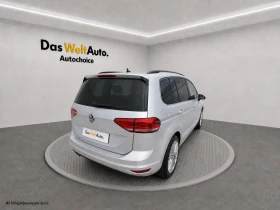 VW Touran undefined | Auto.bg — изображение 3 VW Touran undefined | Auto.bg — изображение 3
