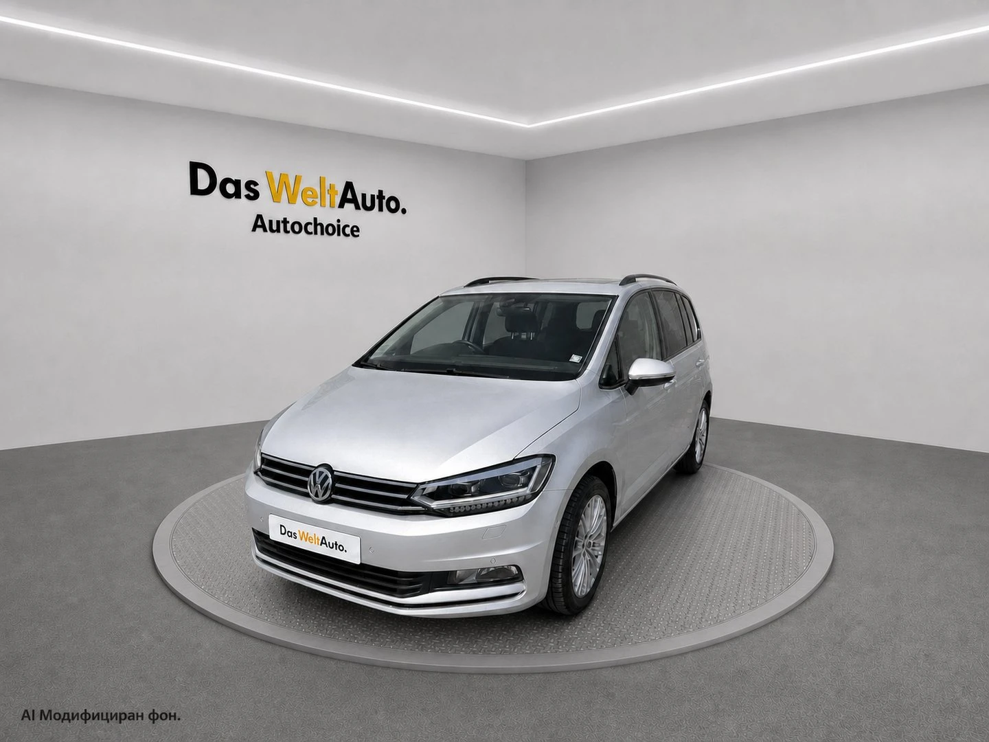 VW Touran undefined | Auto.bg — изображение 1 VW Touran undefined | Auto.bg — изображение 1