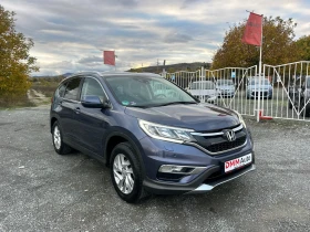Honda Cr-v EARTH DREAMS / АВТОМАТИК / 4Х4 / ЕВРО6 / ЛЕД - 29900 лв. / 15287.63 € - 54848456 3 | Car24.bg Honda Cr-v EARTH DREAMS / АВТОМАТИК / 4Х4 / ЕВРО6 / ЛЕД - 29900 лв. / 15287.63 € - 54848456 3