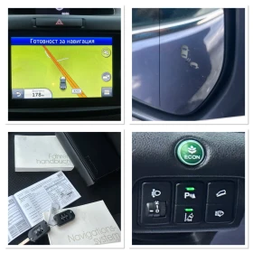 Honda Cr-v EARTH DREAMS / АВТОМАТИК / 4Х4 / ЕВРО6 / ЛЕД - 29900 лв. / 15287.63 € - 54848456 16 | Car24.bg Honda Cr-v EARTH DREAMS / АВТОМАТИК / 4Х4 / ЕВРО6 / ЛЕД - 29900 лв. / 15287.63 € - 54848456 16