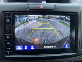 Honda Cr-v EARTH DREAMS / АВТОМАТИК / 4Х4 / ЕВРО6 / ЛЕД - 29900 лв. / 15287.63 € - 54848456 17 | Car24.bg Honda Cr-v EARTH DREAMS / АВТОМАТИК / 4Х4 / ЕВРО6 / ЛЕД - 29900 лв. / 15287.63 € - 54848456 17