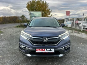 Honda Cr-v EARTH DREAMS / АВТОМАТИК / 4Х4 / ЕВРО6 / ЛЕД - 29900 лв. / 15287.63 € - 54848456 2 | Car24.bg Honda Cr-v EARTH DREAMS / АВТОМАТИК / 4Х4 / ЕВРО6 / ЛЕД - 29900 лв. / 15287.63 € - 54848456 2