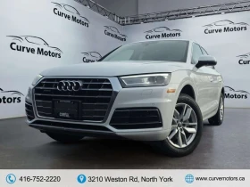 Audi Q5 * АВТО КРЕДИТ* ЦЕНА ДО БГ * СЕРВИЗНА ИСТОРИЯ * - 16800 € / 32857.94 лв. - 72724484 4 | Car24.bg Audi Q5 * АВТО КРЕДИТ* ЦЕНА ДО БГ * СЕРВИЗНА ИСТОРИЯ * - 16800 € / 32857.94 лв. - 72724484 4