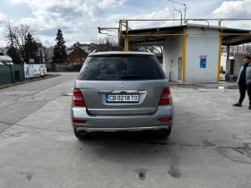 Mercedes-Benz ML 350 3.5 - 9000 € / 17602.47 лв. - 28037404 6 | Car24.bg Mercedes-Benz ML 350 3.5 - 9000 € / 17602.47 лв. - 28037404 6