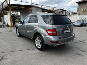 Mercedes-Benz ML 350 3.5 - 9000 € / 17602.47 лв. - 28037404 13 | Car24.bg Mercedes-Benz ML 350 3.5 - 9000 € / 17602.47 лв. - 28037404 13