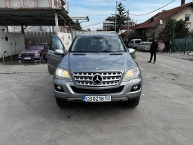 Mercedes-Benz ML 350 3.5 - 9000 € / 17602.47 лв. - 28037404 2 | Car24.bg Mercedes-Benz ML 350 3.5 - 9000 € / 17602.47 лв. - 28037404 2