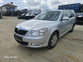 Skoda Octavia 1.6 TDI - Car24.bg Skoda Octavia 1.6 TDI