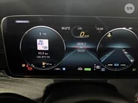 Mercedes-Benz E 350 4MATIC HEAD UP BURMESTER 360CAM PANORAMA - 27200 € - 13630109 8 | Car24.bg Mercedes-Benz E 350 4MATIC HEAD UP BURMESTER 360CAM PANORAMA - 27200 € - 13630109 8