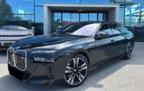 BMW 760 M760e xDrive Plug-In Hybrid