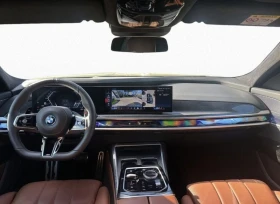 BMW 760 M760e xDrive Plug-In Hybrid | Auto.bg — изображение 9 BMW 760 M760e xDrive Plug-In Hybrid | Auto.bg — изображение 9