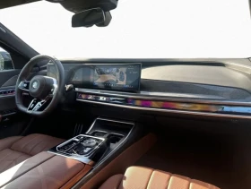 BMW 760 M760e xDrive Plug-In Hybrid | Auto.bg — изображение 8 BMW 760 M760e xDrive Plug-In Hybrid | Auto.bg — изображение 8