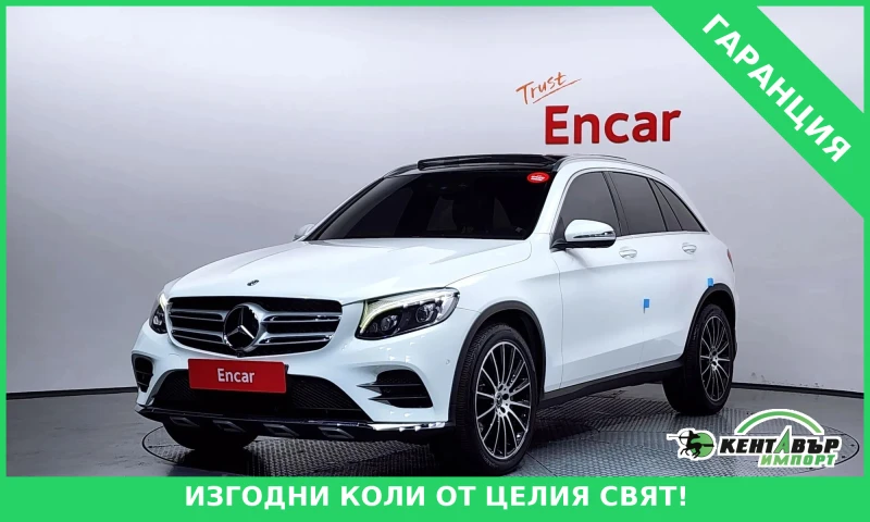 Mercedes-Benz GLC 250 - 21709 € / 42459.11 лв. - 93562457 1 | Car24.bg Mercedes-Benz GLC 250 - 21709 € / 42459.11 лв. - 93562457 1