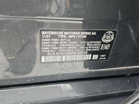 BMW X5 * ОБДУХВАНЕ * Soft-Close * Keyless * H/K * 360 - 36400 € / 71192.21 лв. - 74055767 7 | Car24.bg BMW X5 * ОБДУХВАНЕ * Soft-Close * Keyless * H/K * 360 - 36400 € / 71192.21 лв. - 74055767 7