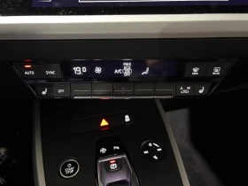 Audi Q4 40 ETRON 82KWh SOH 93%-Серификат - 24500 € - 90226161 14 | Car24.bg Audi Q4 40 ETRON 82KWh SOH 93%-Серификат - 24500 € - 90226161 14
