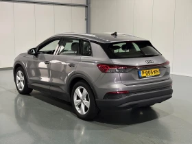 Audi Q4 40 ETRON 82KWh SOH 93%-Серификат - 24500 € - 90226161 3 | Car24.bg Audi Q4 40 ETRON 82KWh SOH 93%-Серификат - 24500 € - 90226161 3