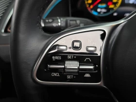 Mercedes-Benz EQC M780 | Auto.bg — изображение 14 Mercedes-Benz EQC M780 | Auto.bg — изображение 14