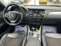 BMW X4 2.0d - 190к.с. Xdrive - Топ състояние - [14] 