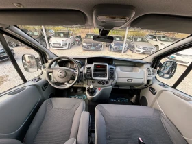 Opel Vivaro 2.0CDTi 9местен | Auto.bg — изображение 13 Opel Vivaro 2.0CDTi 9местен | Auto.bg — изображение 13