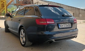 Audi A6 3.0 tfsi ГАЗ - 6200 € / 12126.15 лв. - 10899872 2 | Car24.bg Audi A6 3.0 tfsi ГАЗ - 6200 € / 12126.15 лв. - 10899872 2