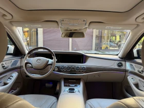 Mercedes-Benz S 500 AMG/360/LONG - 23999 € - 95987456 7 | Car24.bg Mercedes-Benz S 500 AMG/360/LONG - 23999 € - 95987456 7