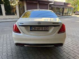 Mercedes-Benz S 500 AMG/360/LONG - 23999 € - 95987456 6 | Car24.bg Mercedes-Benz S 500 AMG/360/LONG - 23999 € - 95987456 6