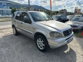 Mercedes-Benz ML 270 CDI Регистриран Всичко платено - 2950 € / 5769.70 лв. - 21036464 2 | Car24.bg Mercedes-Benz ML 270 CDI Регистриран Всичко платено - 2950 € / 5769.70 лв. - 21036464 2